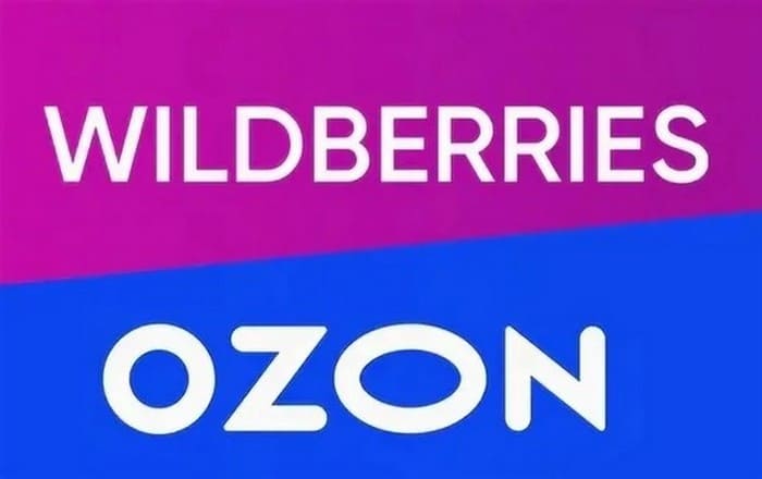 Почему многие товары дешевле купить на Озон и Wildberries